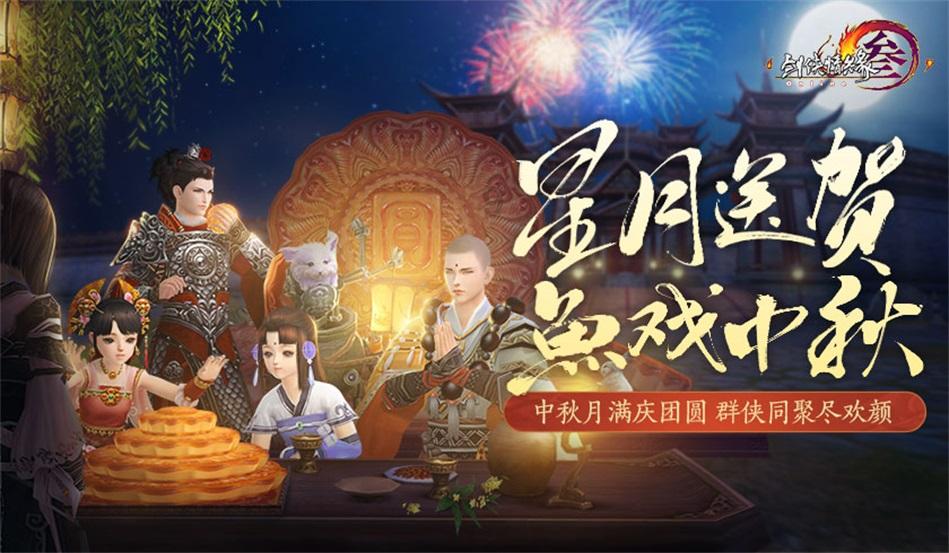 逃离昏暗下的小村