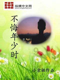 趁雪追肥 西安开展冬小麦田间管理促夏粮丰收