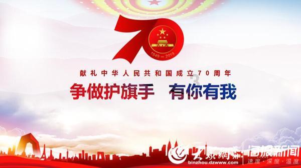 驱逐城堡入侵者选关版