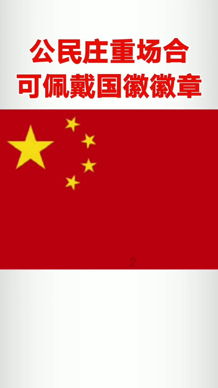 施瓦辛格因1万欧元被扣3小时，交3倍罚款脱身，粉丝：罚得好