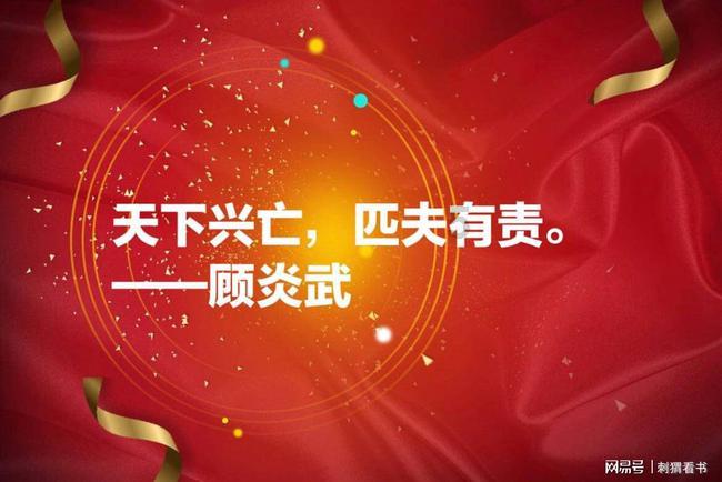 揭开天空之谜2