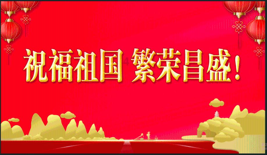 攀登高峰无敌版