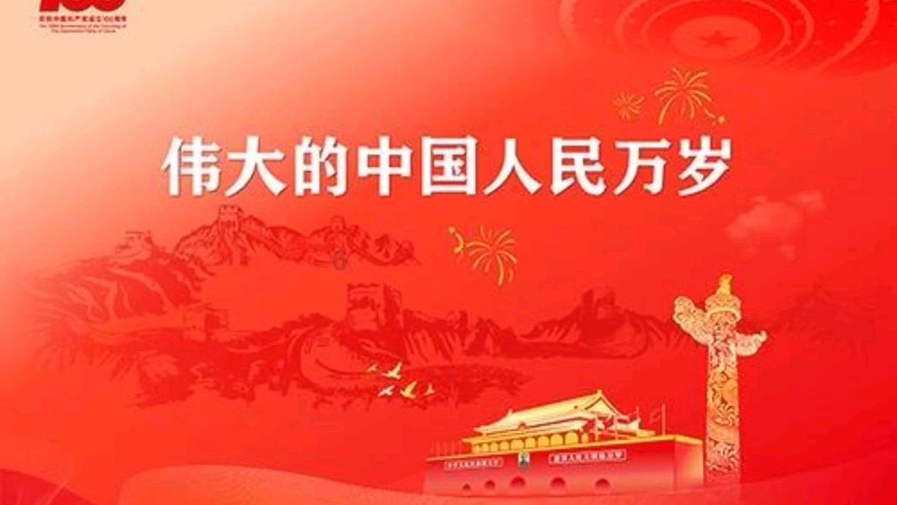 崩坏3