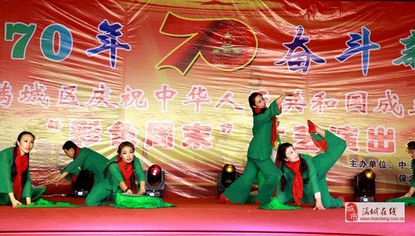 轩辕剑外传汉之云