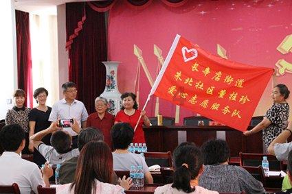 康保县2024年全民冰雪嘉年华暨第五届冰雪运动会启幕