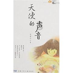 逃离普通的房屋